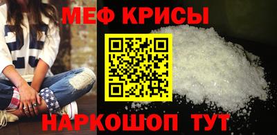 трава Бердск