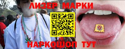 трава Бердск