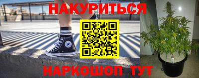 ГАЛЛЮЦИНОГЕННЫЕ ГРИБЫ Белорецк