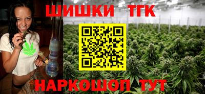 трава Бердск