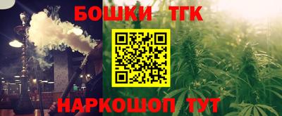 трава Бердск