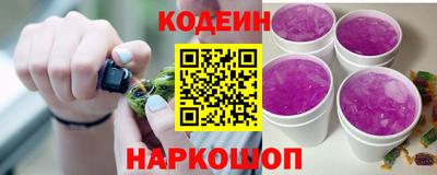 трава Бердск