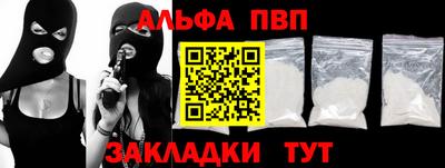 ГАЛЛЮЦИНОГЕННЫЕ ГРИБЫ Белорецк