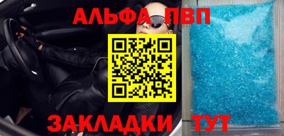 ГАЛЛЮЦИНОГЕННЫЕ ГРИБЫ Белорецк