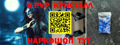ГАЛЛЮЦИНОГЕННЫЕ ГРИБЫ Белорецк
