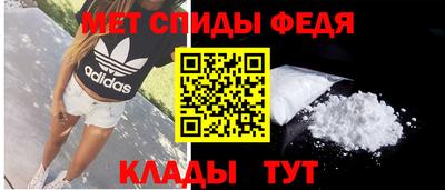 ГАЛЛЮЦИНОГЕННЫЕ ГРИБЫ Белорецк
