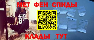 ГАЛЛЮЦИНОГЕННЫЕ ГРИБЫ Белорецк