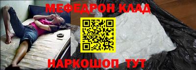 ГАЛЛЮЦИНОГЕННЫЕ ГРИБЫ Белорецк